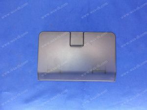Extension Tray (ถาดกระดาษทางออก)